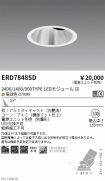ERD7848SD