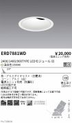 ERD7881WD