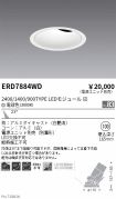 ERD7884WD