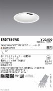 ERD7886WD
