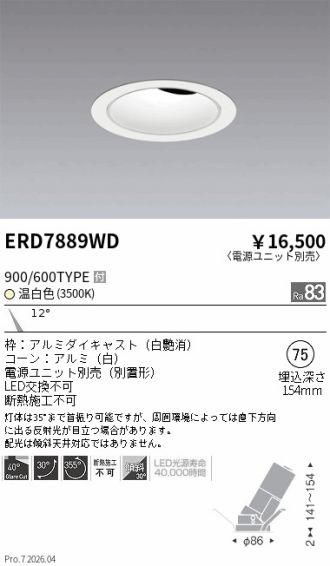 ERD7889WD
