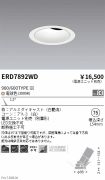 ERD7892WD