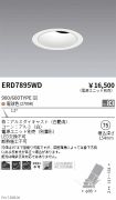 ERD7895WD