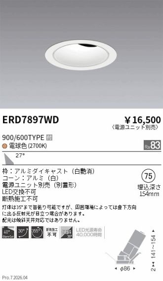 ERD7897WD