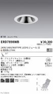 ERD7898WB