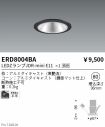 ERD8004BA