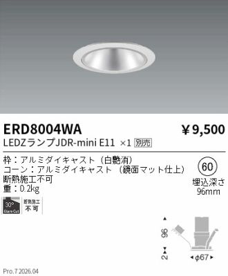 ERD8004WA