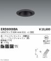 ERD8008BA