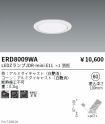 ERD8009WA