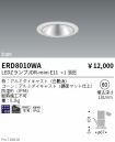 ERD8010WA