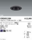 ERD8011BA