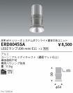 ERD8045SA