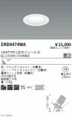 ERD8474WA