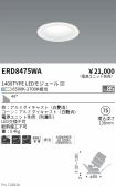ERD8475WA