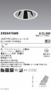 ERD8476WB