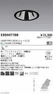 ERD8477BB