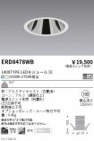 ERD8478WB