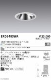 ERD8483WA