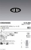 ERD8486BC