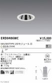 ERD8486WC
