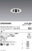 ERD8489WC