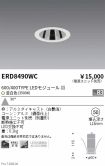 ERD8490WC