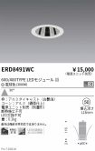ERD8491WC