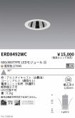 ERD8492WC