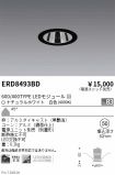 ERD8493BD