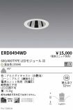 ERD8494WD