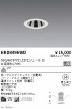 ERD8496WD