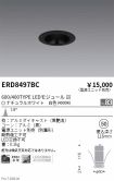 ERD8497BC