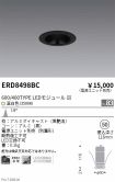 ERD8498BC
