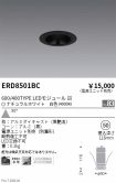ERD8501BC