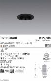ERD8504BC