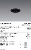 ERD8508BD