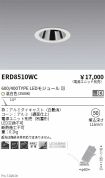 ERD8510WC