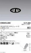 ERD8512BC