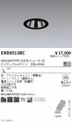 ERD8513BC