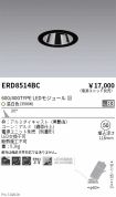 ERD8514BC