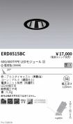 ERD8515BC