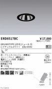 ERD8517BC