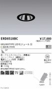ERD8518BC