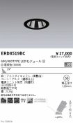 ERD8519BC
