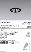 ERD8520BC