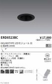 ERD8523BC