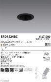 ERD8524BC