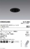 ERD8526BC