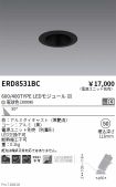 ERD8531BC