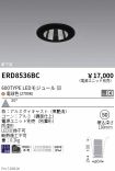 ERD8536BC